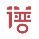 听见有人在楼梯走