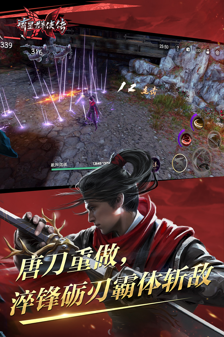 高跟鞋图片截图