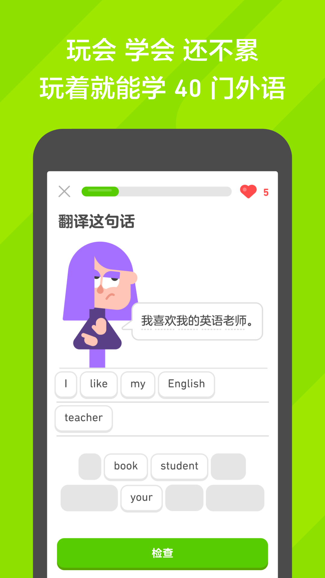 公主承欢nⅴ1h笔趣阁截图