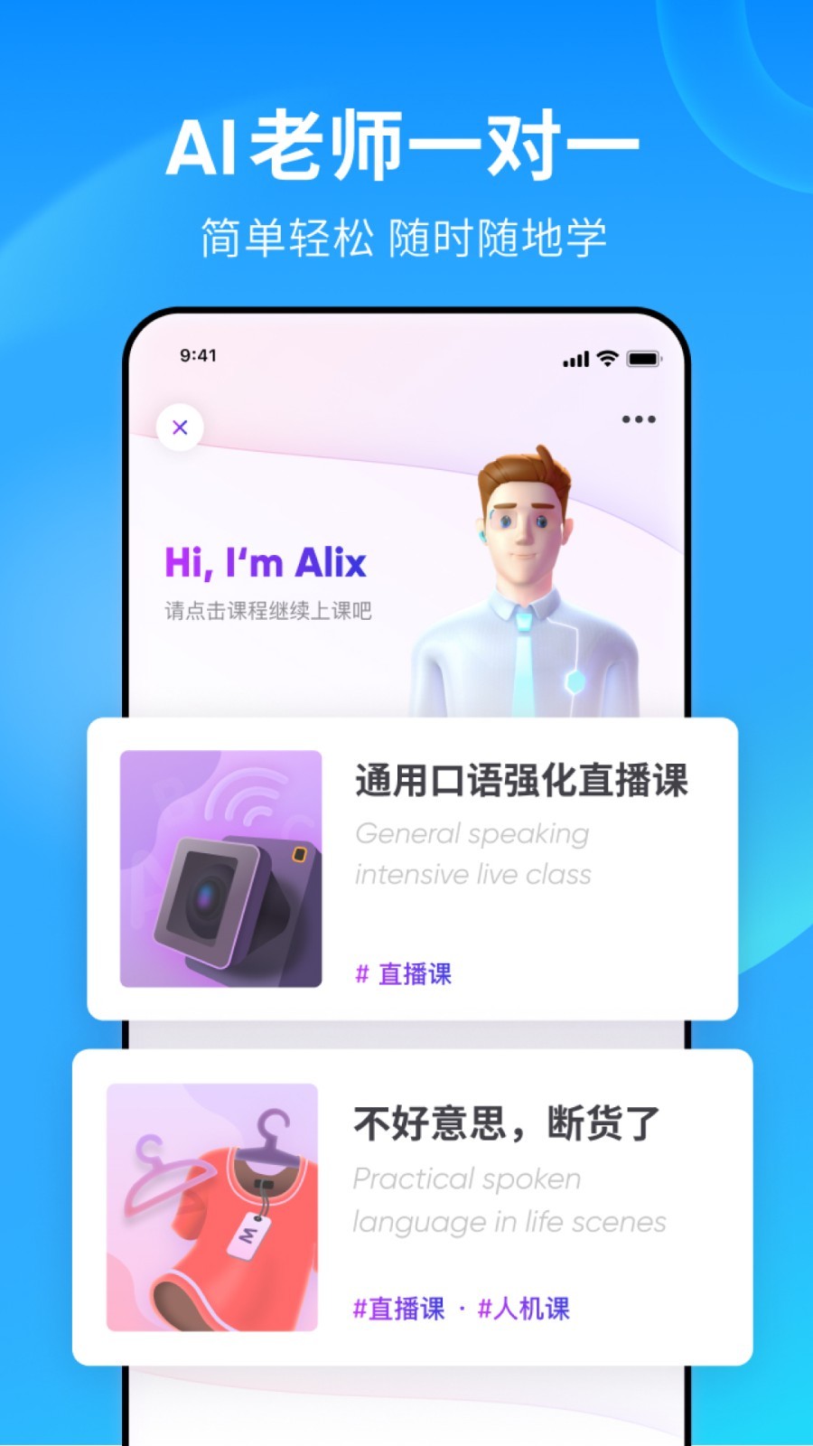 高跟鞋图片截图